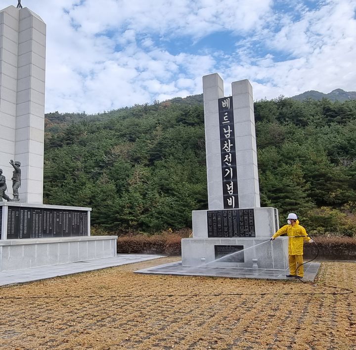 [산청=뉴시스] 산청군청 *재판매 및 DB 금지 *재판매 및 DB 금지