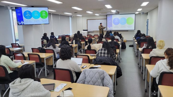 서울여대 대학일자리플러스사업단이 한국수력원자력과 채용설명회 및 상담회를 개최했다. (사진=서울여대 제공) *재판매 및 DB 금지