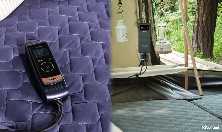 [서울=뉴시스]안전한 겨울캠핑…"귀뚜라미 난방용품으로 대비하세요".(사진=귀뚜라미 제공) *재판매 및 DB 금지