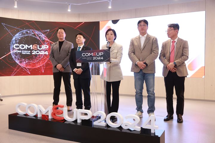 [서울=뉴시스] 오영주 중소벤처기업부 장관이 지난달 25일 서울 강남구 글로벌스타트업센터(GSC)에서 '컴업(COMEUP) 2024' 주요 내용을 브리핑하고 있다. (사진=뉴시스DB) photo@newsis.com *재판매 및 DB 금지