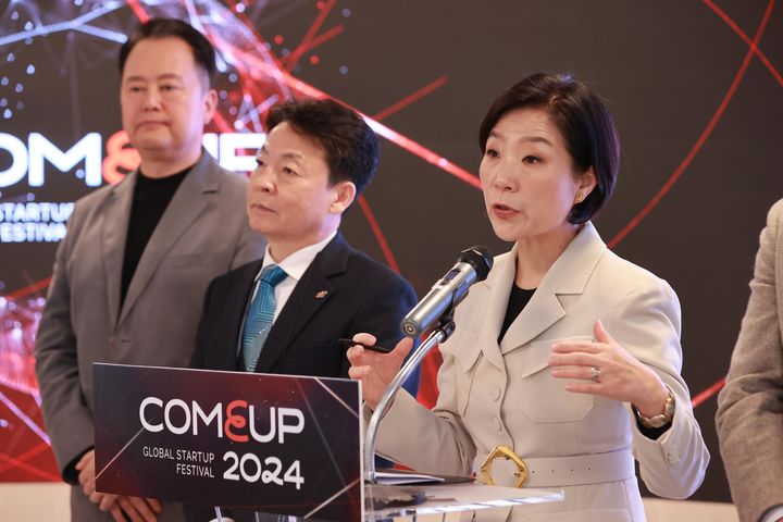 글로벌 VC 교류의 장...'K-글로벌 벤처캐피탈 서밋' 개최 - 뉴스 썸네일 이미지