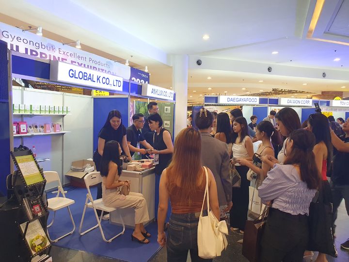 경북 중기 제품, 필리핀서 인기…사흘간 5만 달러 판매 - 뉴스 썸네일 이미지