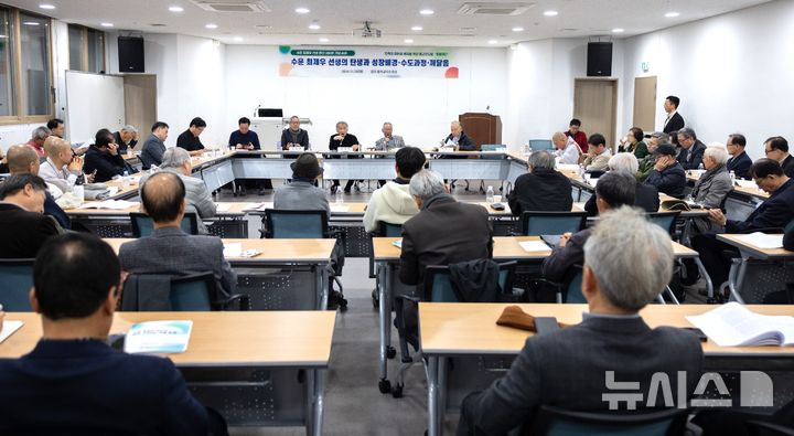 ‘수운 최제우 탄신 200년’ 기념 순례행사 경주 대화마당