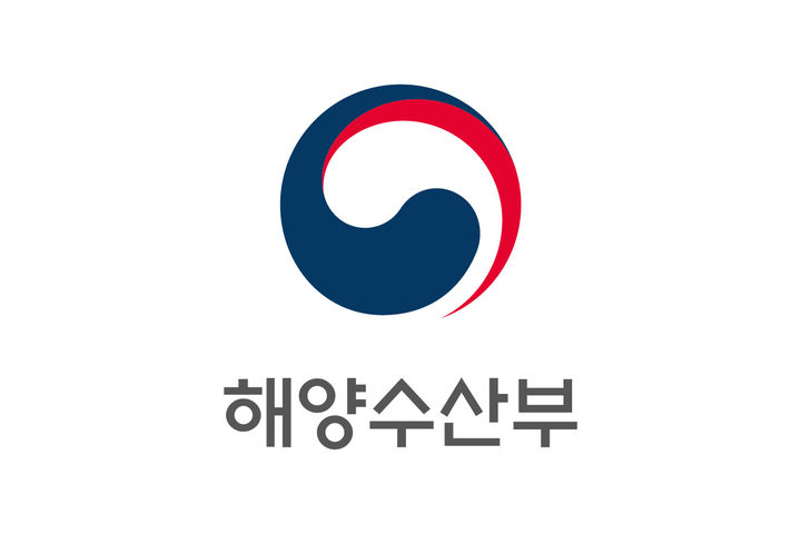 해양수산부.  *재판매 및 DB 금지