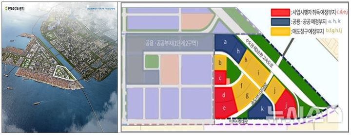 [서울=뉴시스] 인천신항 항만배후단지(1-1단계3구역·1-2단계) 개발사업.