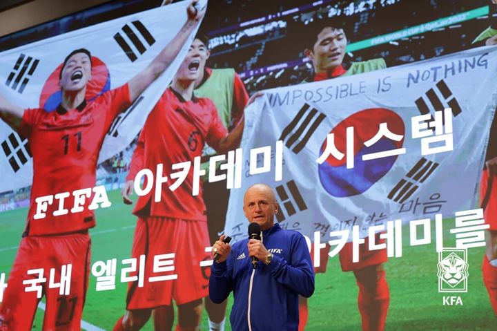 [서울=뉴시스]축구협회, FIFA K리그와 협업…'축구 철학' 등 공유. (사진=대한축구협회 제공)