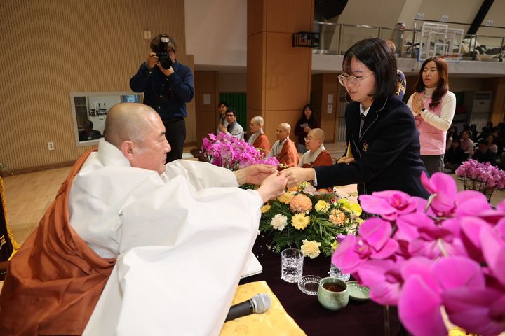 동국대부속여자중·고등학교 수계법회 (사진=동국대 제공) *재판매 및 DB 금지