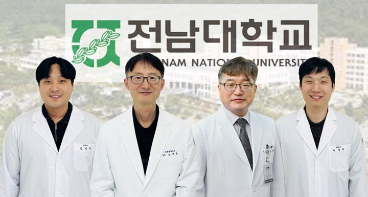 [광주=뉴시스] 변재훈 기자 = 전남대학교는 의대 조재호 교수 연구팀이 화순전남대병원 호흡기내과 오인재 교수 연구팀과 함께 기초·임상 협업을 통해 폐암 조기 진단과 면역 항암치료의 반응성을 예측할 수 있는 바이오마커를 발굴했다고 27일 밝혔다. (사진 왼쪽부터) 김영주 박사과정생(제1저자), 조재호 교수(교신저자), 오인재 교수(교신저자), 이성우 박사(제1저자). (사진=전남대 제공) 2024.11.27. photo@newsis.com *재판매 및 DB 금지