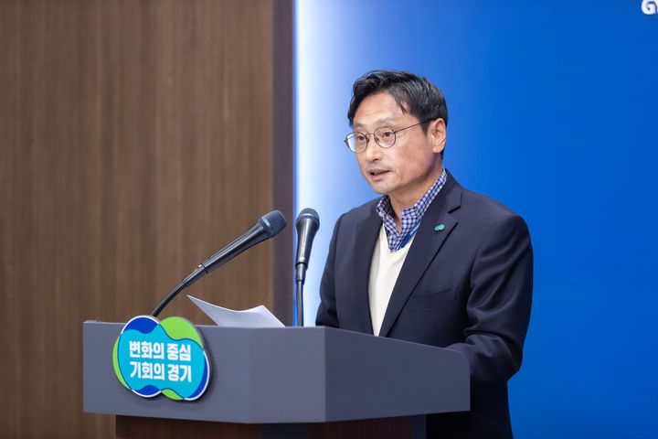 [수원=뉴시스] 오후석 경기도 행정2부지사가 제5차 국가철도망 구축계획 관련 기자회견을 하고 있다. (사진=경기도 제공) 2024.11.27. photo@newsis.com *재판매 및 DB 금지