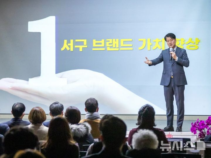 [인천=뉴시스] 강범석 인천 서구청장. (사진=서구 제공)