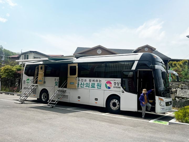 [함양=뉴시스] 함양군청 찾아가는 마산의료원 검진사업 경남닥터버스*재판매 및 DB 금지  *재판매 및 DB 금지