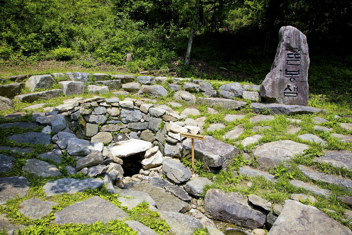 장수 뜬봉샘 모습 *재판매 및 DB 금지