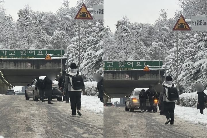 27일 경기 시흥시 범배터널 앞에서 오르막길을 오르지 못하는 차량을 뒤에서 밀어준 학생들을 봤다는 사연이 전해졌다. (출처=에펨코리아) *재판매 및 DB 금지