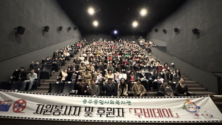 [ì¶©ì£¼ìì]ëз ́ë¹“ë °ì ́ì— ìž ì› ë“ìãзìž ã·í›“ì› ìž 200ëa… ì́ˆì2 ë”± :: ê3µê° ì– ̧ë¡