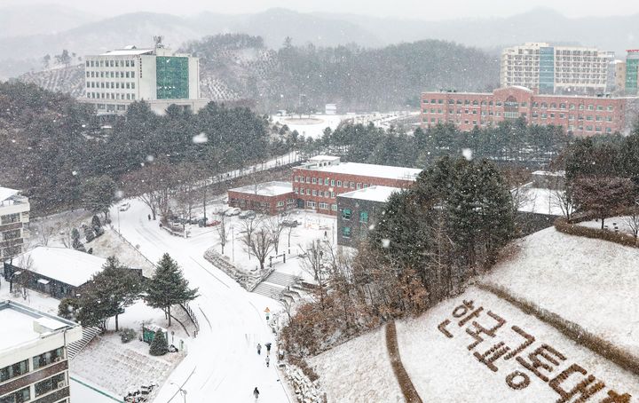 한국교통대 충추캠퍼스 *재판매 및 DB 금지