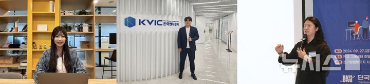 단국대 창업지원단, 학생 창업에 가시적 성과 - 뉴스 썸네일 이미지