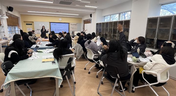 경민비즈니스고등학교 지역청년 취업특강 (사진=덕성여대 제공) *재판매 및 DB 금지