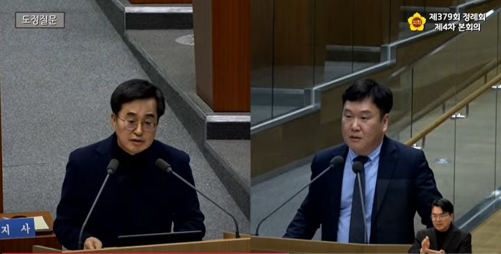 [수원=뉴시스] 김동연 경기도지사, 김광민 경기도의회 의원. (사진=경기도의회 제공) 2024.11.28. photo@newsis.com *재판매 및 DB 금지