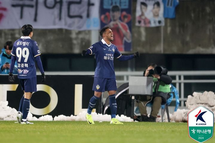 [서울=뉴시스] 프로축구 K리그2 충남아산FC의 주닝요. (사진=한국프로축구연맹 제공) *재판매 및 DB 금지