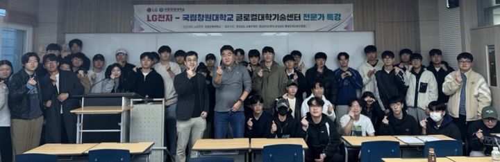 [교육소식]마산대, 성폭력·가정폭력 크리에이터 공모전 시상 등