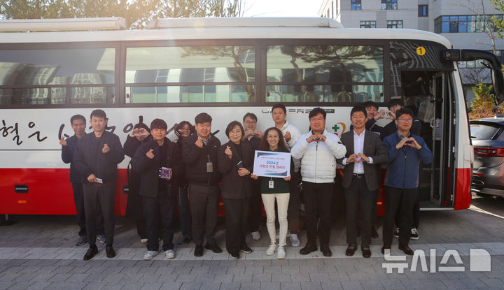 [세종=뉴시스]축산물품질평가원은 지난 22일 한국해양교통안전공단(KOMSA)과 '사랑의 나눔 헌혈 캠페인'을 진행했다.(사진=축평원 제공)