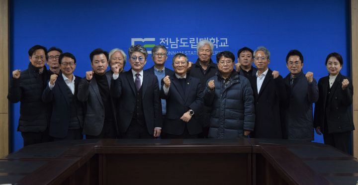 전남도립대 통합추진본부 출범. (사진=전남도 제공) *재판매 및 DB 금지