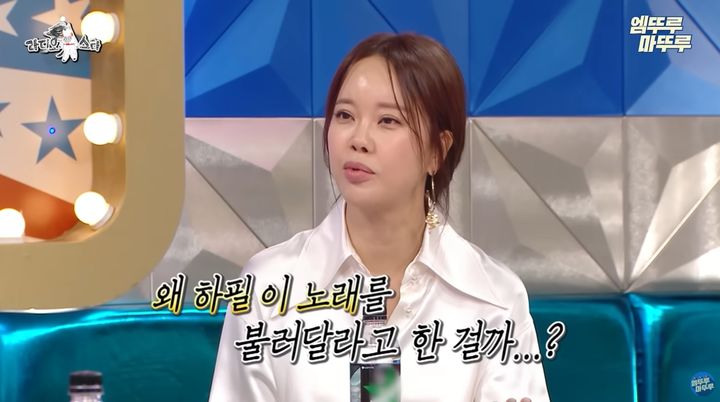 [서울=뉴시스] 가수 백지영(48)이 북한에서 '총 맞은 것처럼'을 열창한 일화를 전했다. (사진=MBC TV 예능물 '라디오스타') *재판매 및 DB 금지