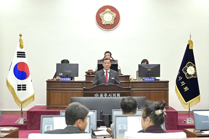 [공주=뉴시스] 시정 연설하는 최원철 공주시장.(사진=공주시 제공) 2024.11.29. photo@newsis.com *재판매 및 DB 금지