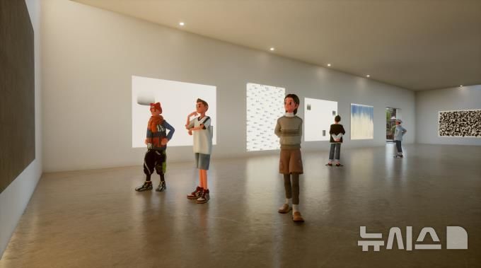 [부산=뉴시스] 부산시립미술관 메타버스. (그림=부산시립미술관 제공) 2024.11.29. photo@newsis.com