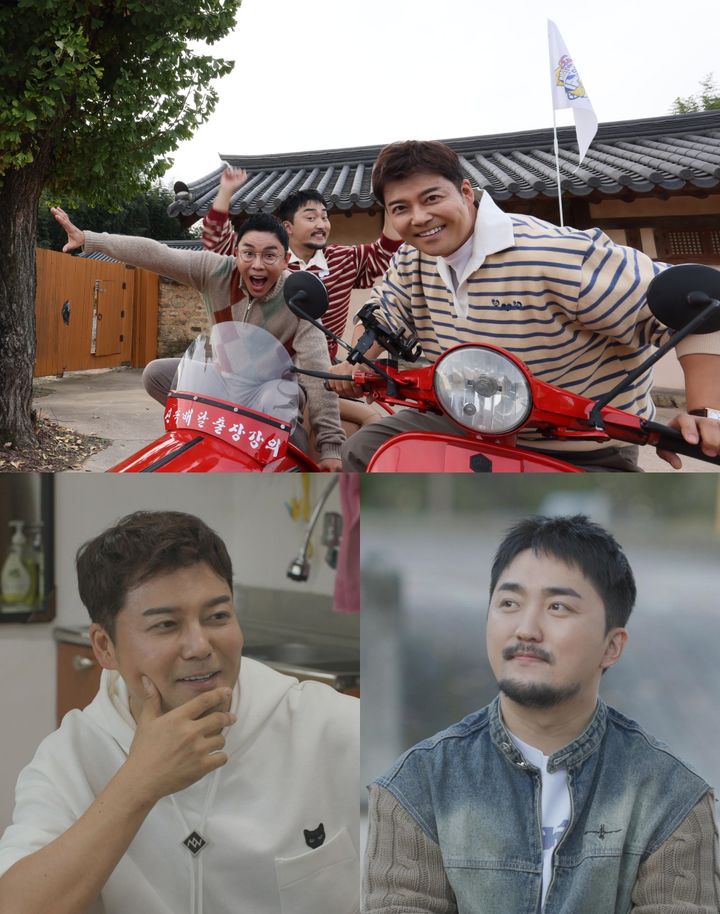 [서울=뉴시스] MBC TV '선을 넘는 클래스'가 내달 3일 오후 9시 첫 방송된다. (사진=MBC TV '선을 넘는 클래스' 제공) 2024.11.29. photo@newsis.com *재판매 및 DB 금지