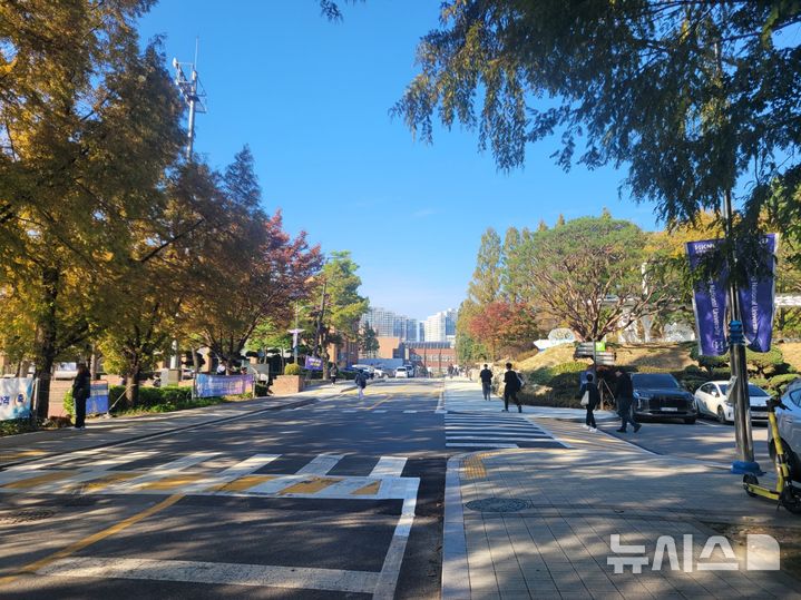 [안성=뉴시스] 무장애환경이 조성된 국립한경대학교 전경 (사진=국립한경대학교 제공) 2024.11.29.photo@newsis.com 