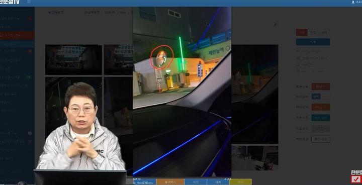 [서울=뉴시스] (사진= 한문철TV 유튜브 캡처) *재판매 및 DB 금지