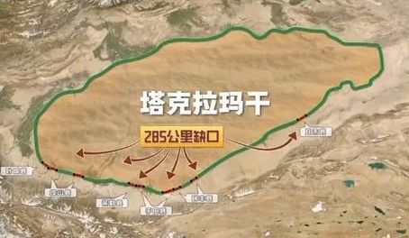 [서울=뉴시스] 중국이 자국내 최대이자 세계 두 번째 사막인 타클라마칸 사막을 인공숲 이른바 그린벨트로 둘러싸는 프로젝트를 마무리했다. ‘타클라마칸 사막 그린벨트’ 자료 사진. <사진출처: CCTV> 2024.11.29 