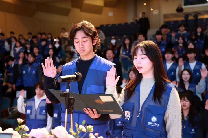 학생 대표 선서 (사진=삼육대 제공) *재판매 및 DB 금지