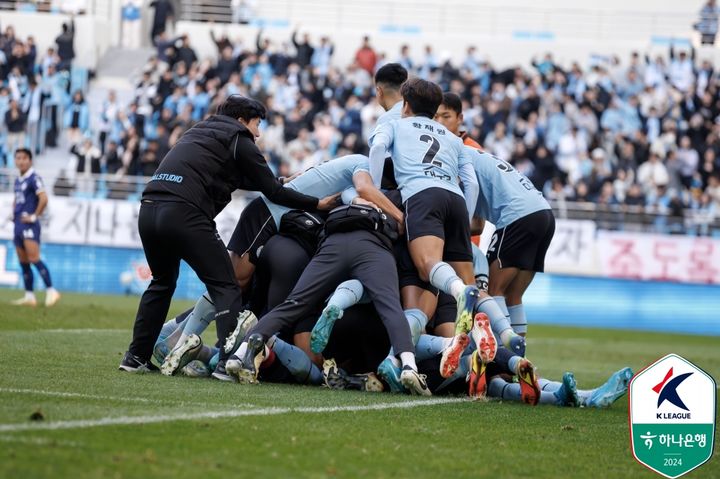 [서울=뉴시스] 프로축구 K리그1 대구FC 선수단. (사진=한국프로축구연맹 제공) *재판매 및 DB 금지