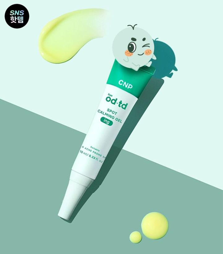 [서울=뉴시스]LG생활건강의 다이소 스킨케어 제품이 엄청난 인기를 끌고 있다.(사진=LG생활건강) *재판매 및 DB 금지