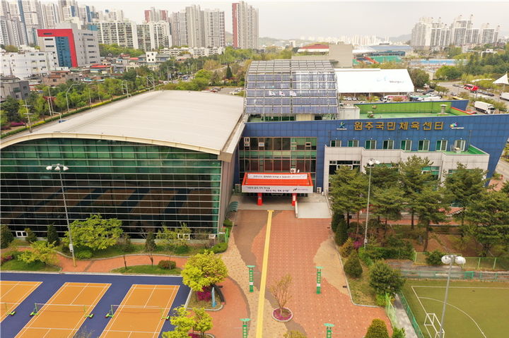 원주국민체육센터. *재판매 및 DB 금지