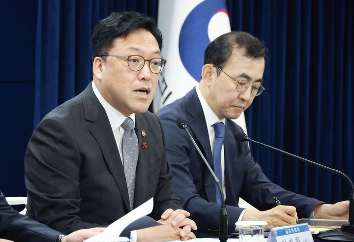 김병환 "주주 충실 의무, 자본시장법 명문화"…이번주 발의