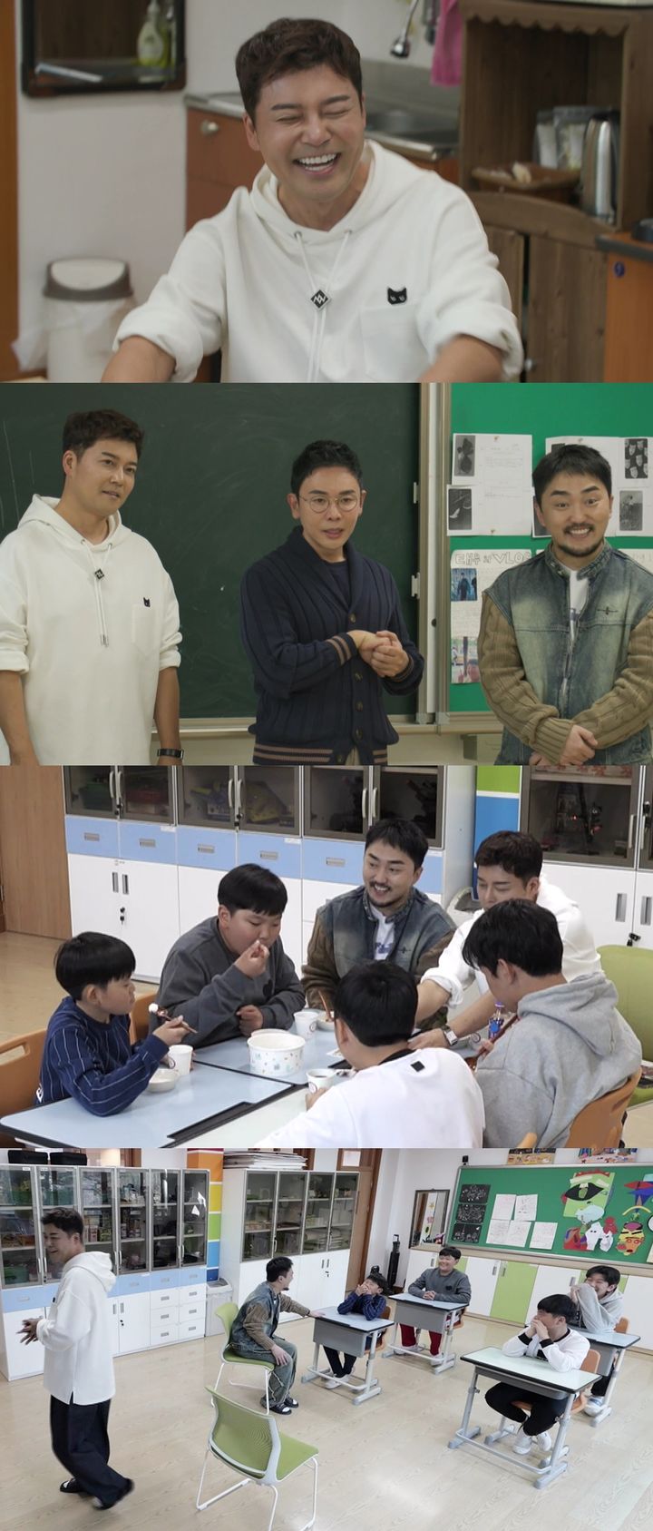 [서울=뉴시스] MBC TV 예능물 '선을 넘는 클래스'가 3일 오후 9시 방송된다. (사진=MBC TV '선을 넘는 클래스' 제공) 2024.12.02. photo@newsis.com *재판매 및 DB 금지