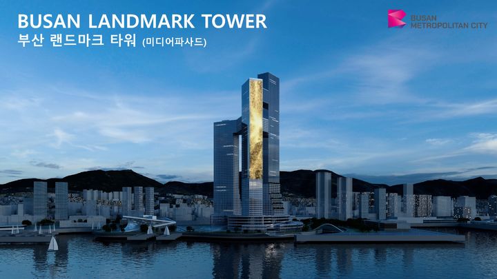 [부산=뉴시스] 부산 북항 해양문화지구 랜드마크 조감도. (사진=부산시 제공) 2024.12.02. photo@newsis.com *재판매 및 DB 금지