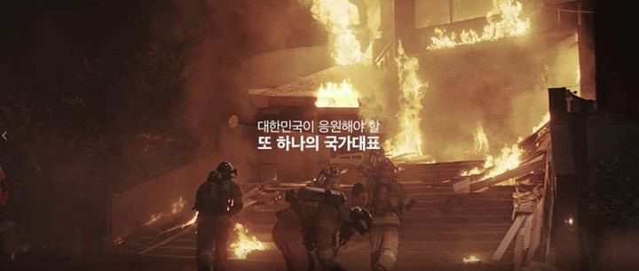 제복근무자 감사캠페인, 올해 대한민국 광고대상 동상 수상