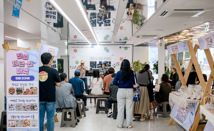 [광주=뉴시스] 광주 전일빌딩245 시민특화프로그램. (사진=광주시청 제공). photo@newsis.com *재판매 및 DB 금지
