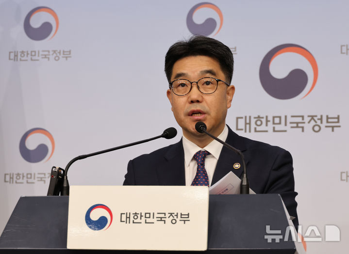 [서울=뉴시스] 김명원 기자 = 김성섭 중소벤처기업부 차관. 2025.06.18. kmx1105@newsis.com