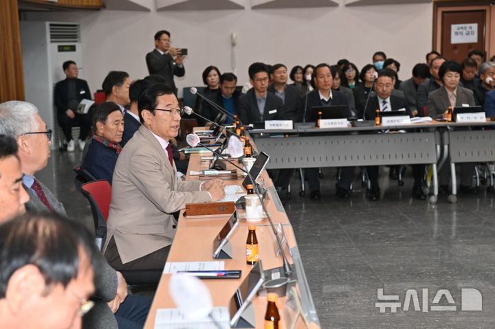 하남시, 시민참여 주간회의…주요 사업들 진행·계획 보고