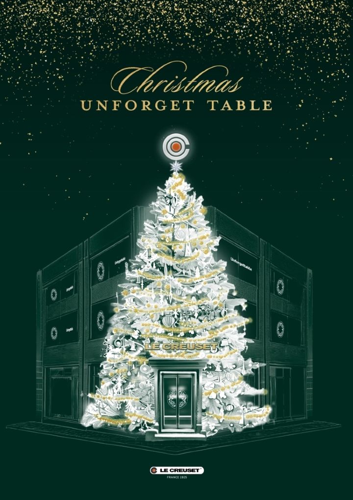 [서울=뉴시스] 르크루제 '언포겟 테이블 크리스마스(UNFORGET TABLE CHRISTMAS)' 팝업 이미지. 2024.12.03. (사진=르크루제 제공) *재판매 및 DB 금지