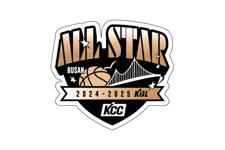 [서울=뉴시스] KBL 올스타전 엠블럼. (사진=KBL 제공) *재판매 및 DB 금지