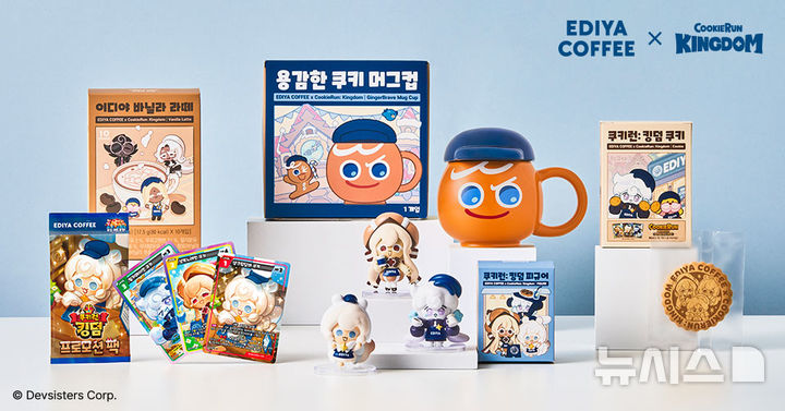 [서울=뉴시스] 이디야 커피, '쿠키런: 킹덤 바리스타 패키지'. (사진= 이디야 커피 제공)&nbsp;&nbsp; 