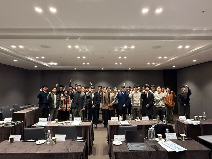 세미나 단체 사진 (사진=서경대 제공) *재판매 및 DB 금지