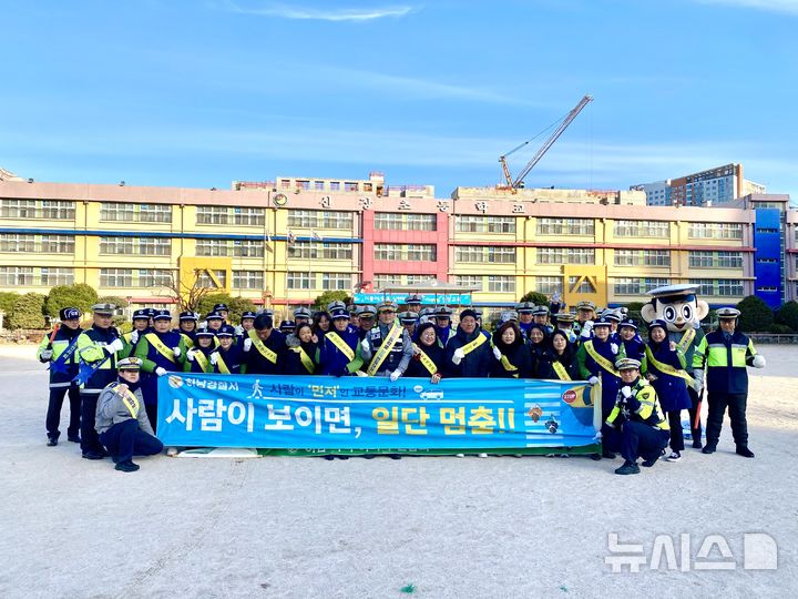 경기도 하남경찰서 제공