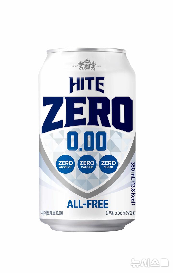 [서울=뉴시스] 하이트진로음료 하이트제로0.00 (사진= 하이트진로음료 제공)